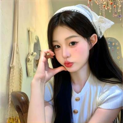 艳阳假期